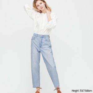 UNIQLO Slouch Tapered Ankle Jeans NWT